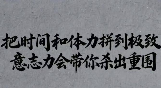 靠谱外围推荐 -虽然球员整体能力上有些差距，但意志力拉满、教练战术得当，领先后没有死守还持续前场压迫，展现了中国女足的坚韧与智慧