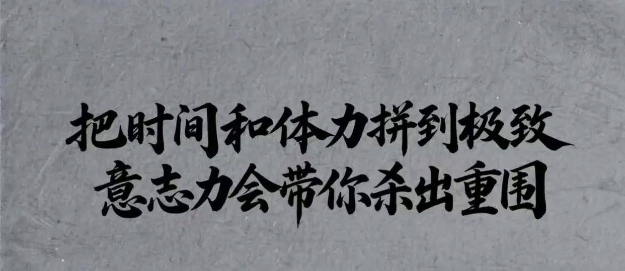 虽然球员整体能力上有些差距，但意志力拉满、教练战术得当，领先后没有死守还持续前场压迫，展现了中国女足的坚韧与智慧