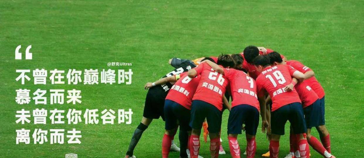 虽然球员整体能力上有些差距，但意志力拉满、教练战术得当，领先后没有死守还持续前场压迫，展现了中国女足的坚韧与智慧