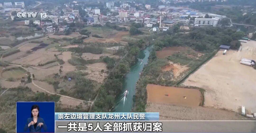 广西两名少年偷渡，被索8万元赎金：不给钱就当猪仔卖！警方顺藤摸瓜，境外女蛇头“阿萍”落网