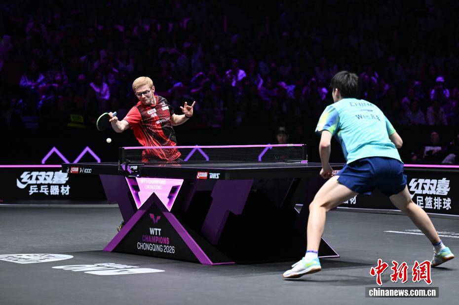 菲利克斯·勒布伦获WTT重庆冠军赛男单冠军