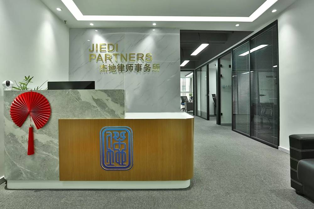 上海知识产权刑辩律师推荐|假冒商标、销假罪、侵犯商业秘密辩护